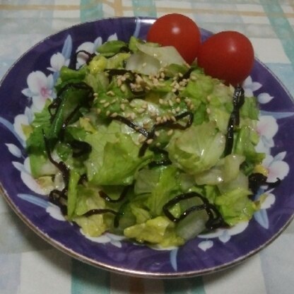 ごま油で作りました。塩昆布との相性もよく、レタスがモリモリ食べられました。